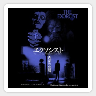 Directed by William Friedkin - The Exorcist Magnet